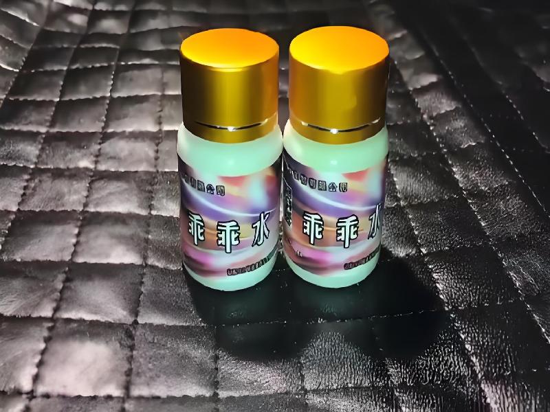 成人催药迷用品432-vO型号